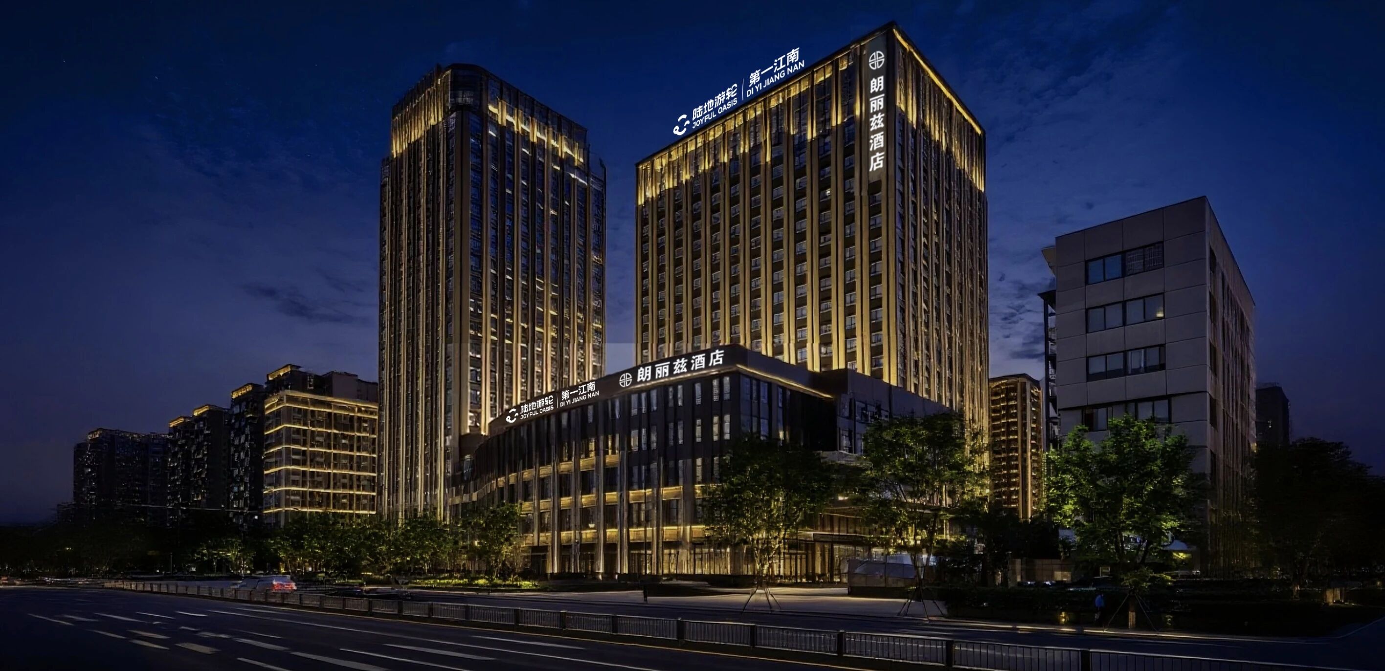 成都陸地游輪?第一江南號(hào)