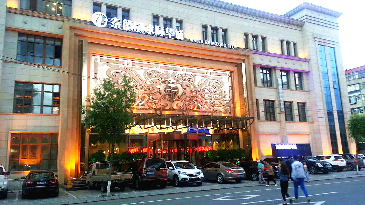 點擊在新窗口瀏覽圖片